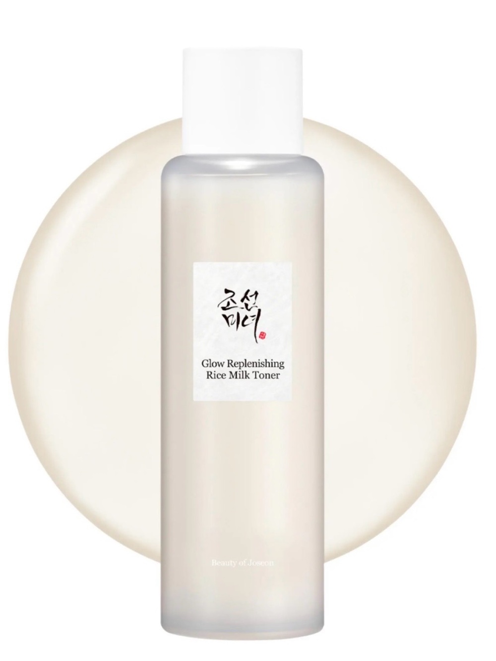 Glow Replenishing Rice Milk Toner 150mL/5.7oz